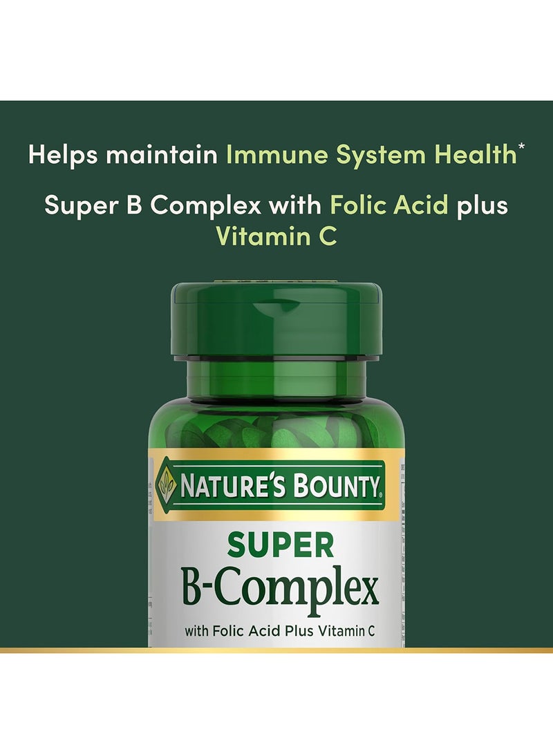 ناتشرز باونتي مكمل غذائي سوبر بي كومبلكس مع حمض الفوليك وفيتامين سي - 150 قرص - Image 3