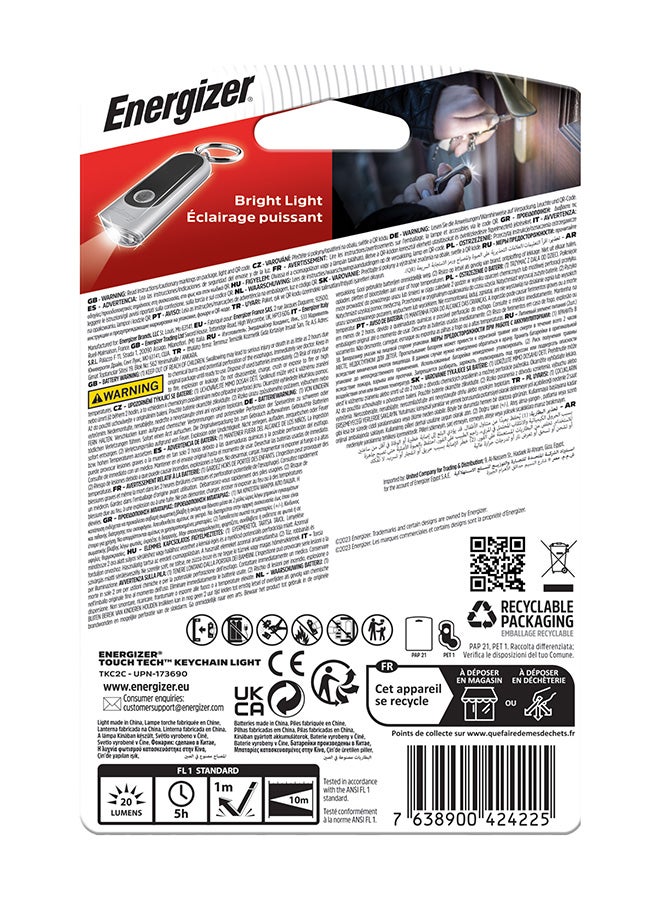 Energizer - Energizer Touch-Tech LED Keychain Light Silver 5cm - Image 1