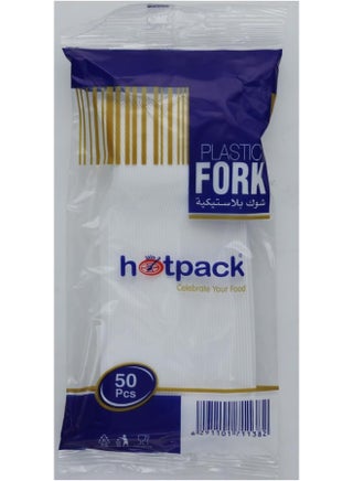Hotpack Disposable Cutlery Plastic Fork White, 50 Pieces White - view 3