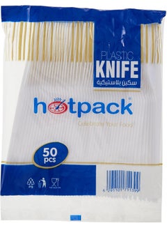 Hotpack 50-Piece Plastic Knife Set White 50 x 6inch  - Image 2