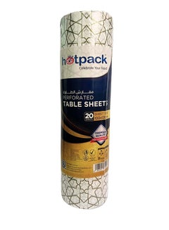 Hotpack 20 Sheet Hotpack Perfforated Sofra Roll 100cmx120cm Multicolour  - Image 1