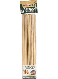 Hotpack 100-Piece Bamboo Skewer Set Beige 100x12inch  - Image 2