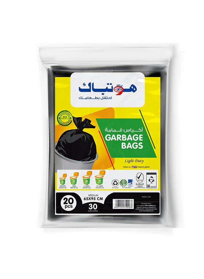 هوت باك مجموعة أكياس قمامة سعة 30 جالوناً من 20 قطعة أسود 65x95سم - Image 2