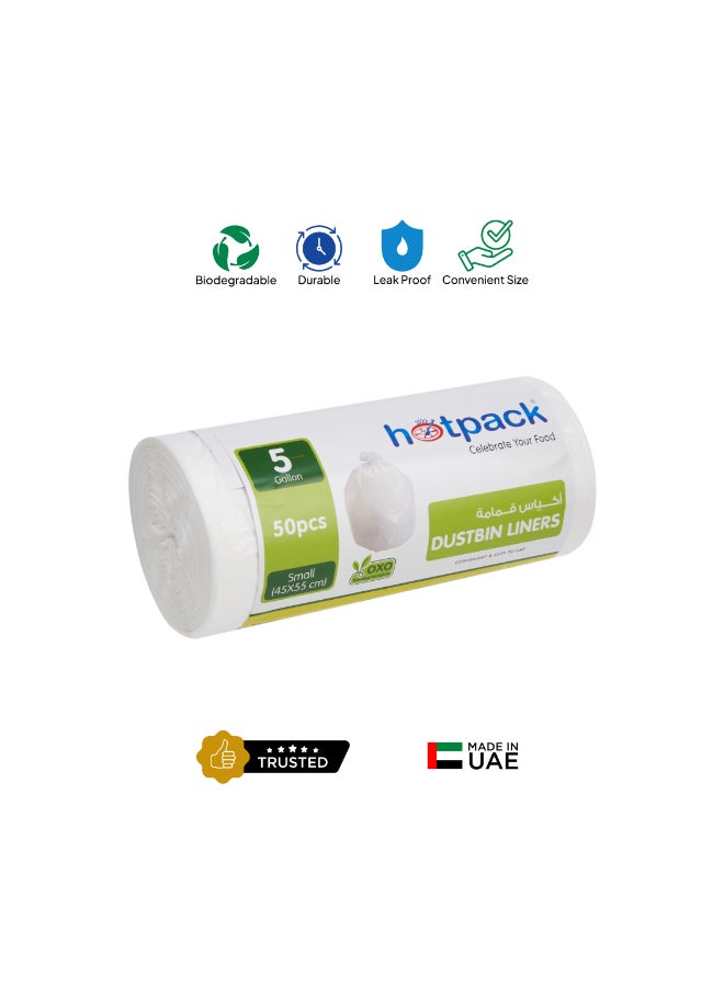 هوت باك لفة أكياس قمامة، مجموعة من 50 قطعة أبيض 45x55سم - Image 3