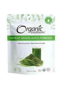 Organic Traditions Wheat Grass Juice Powder Vitamins A B1 And B2 5.3Oz 150G 150grams - pnsku/N38401943A/45/_/1724992007/a2a89b30-d075-4cb7-b15e-65a316f16d31