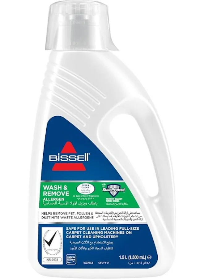 Bissell Wash And Remove Allergen Carpet Cleaner White 1120K