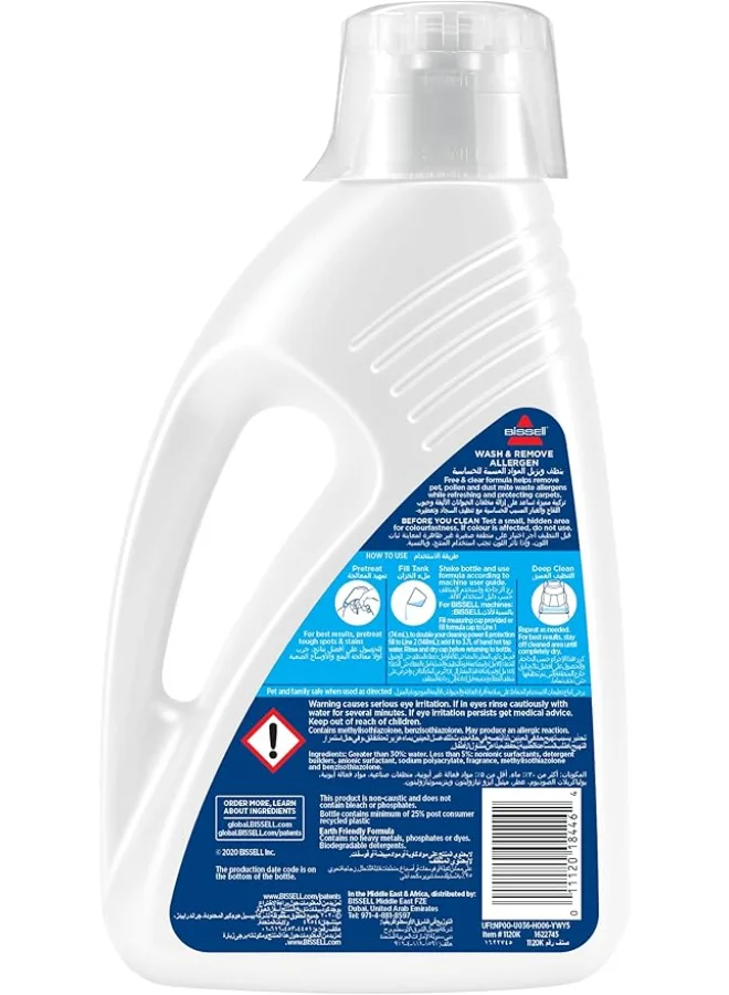 Bissell Wash And Remove Allergen Carpet Cleaner White 1120K