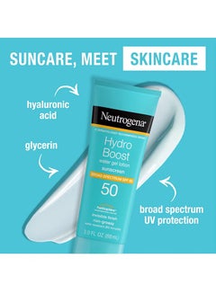 Hydro Boost Water Gel Lotion Sunscreen SPF 50 Blue 3Fluid Ounce - pnsku/N38410051A/45/_/1706093106/a139e2f3-dc90-4f26-85f0-9118f4a86b04