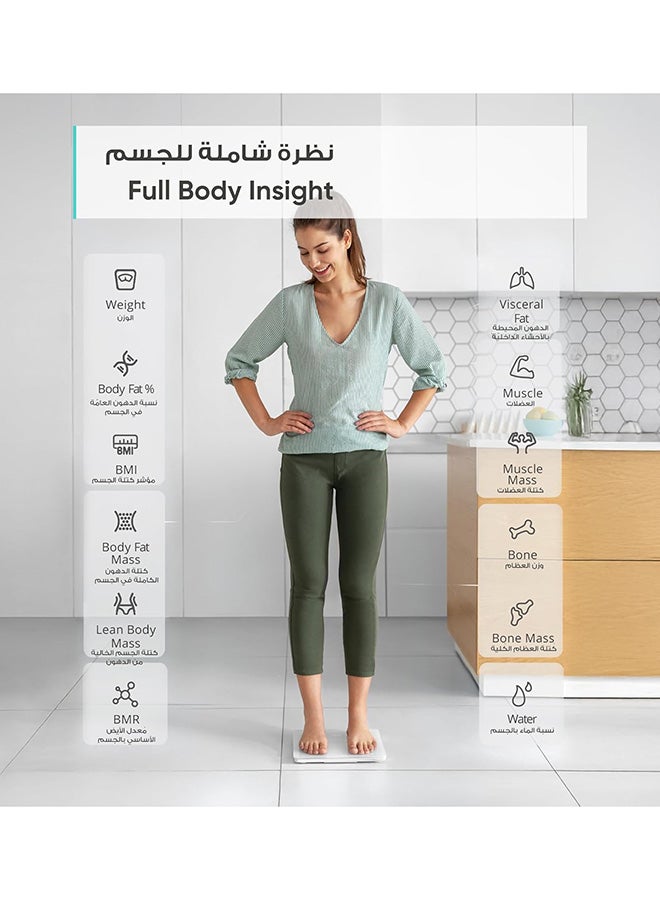 eufy C1 Smart Scale With Bluetooth White - Image 4