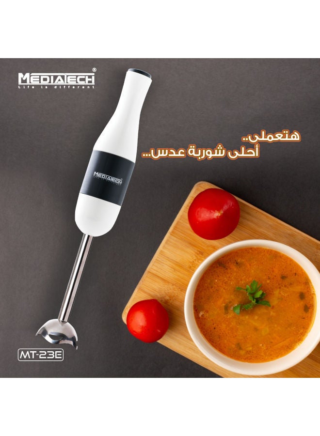 Media Tech - Hand Blender, 450 Watt, Full Copper Motor, Stainless Steel Shaft & Detachable Body, Stainless Blades, Easy to use, MT-23E White - Image 1