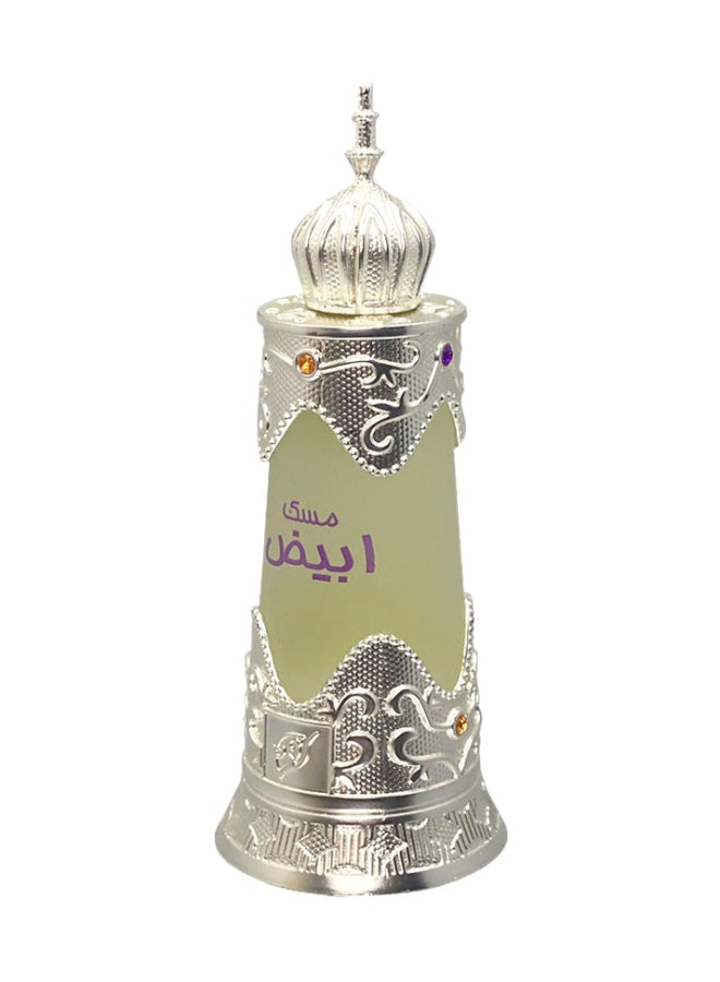 Afnan Musk Abiyad Concentrated Perfume Oil 20ml  - Image 2