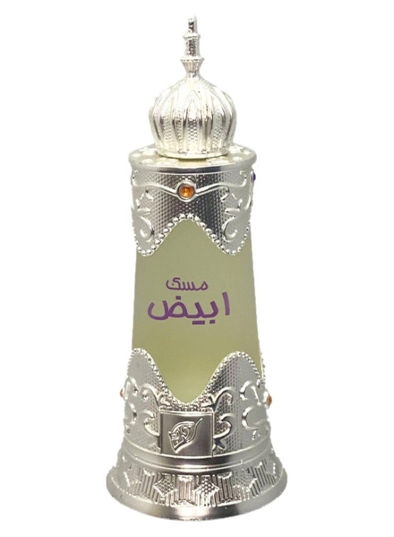 AFNAN Musk Abiyad Unisex Concentrated Perfume Oil, 20 ML 20ml - Image 1