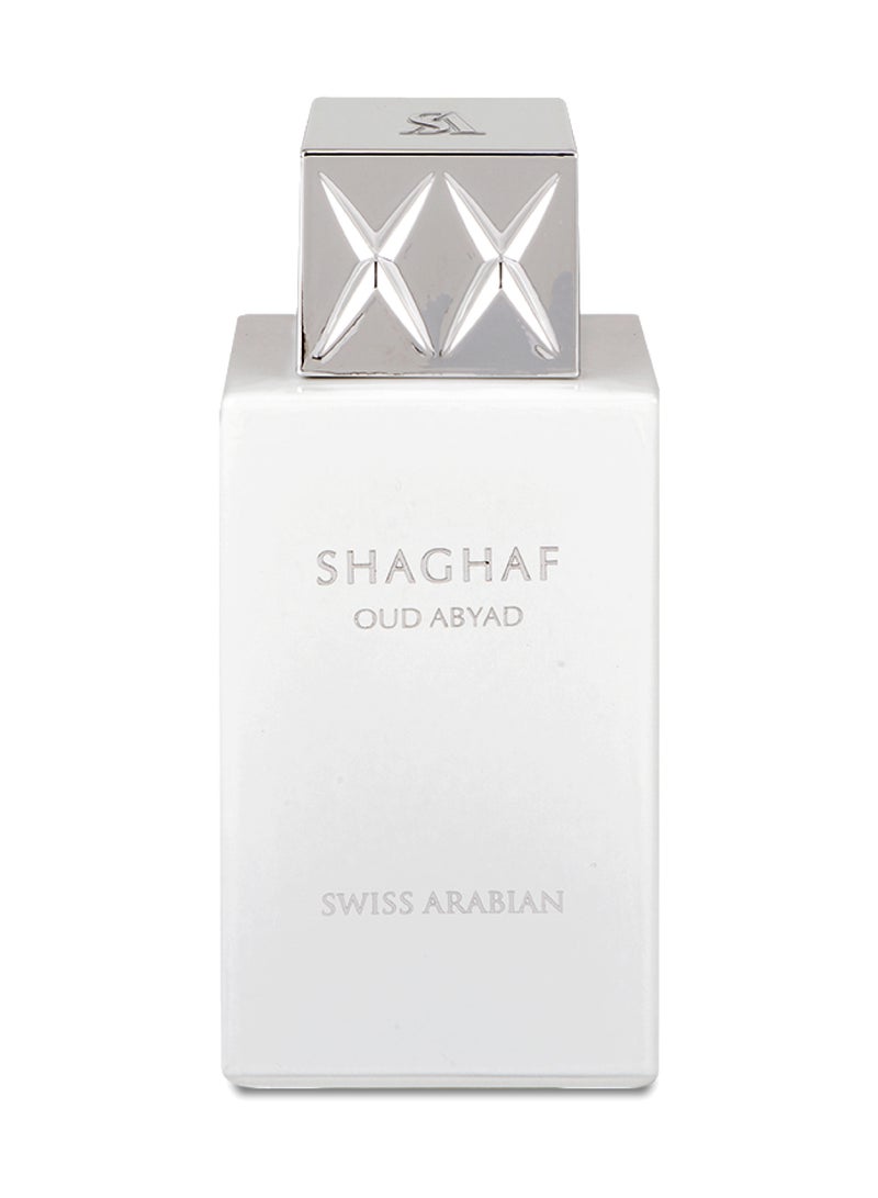 سويس أربيان شغف عود أبيض أو دو بارفيوم، 75مل، عطر فاخر عالي الجودة، للنساء والرجال، حار، راتنجي، بلسم، مزيج فاخر للنساء والرجال 75ملليلتر - Image 1