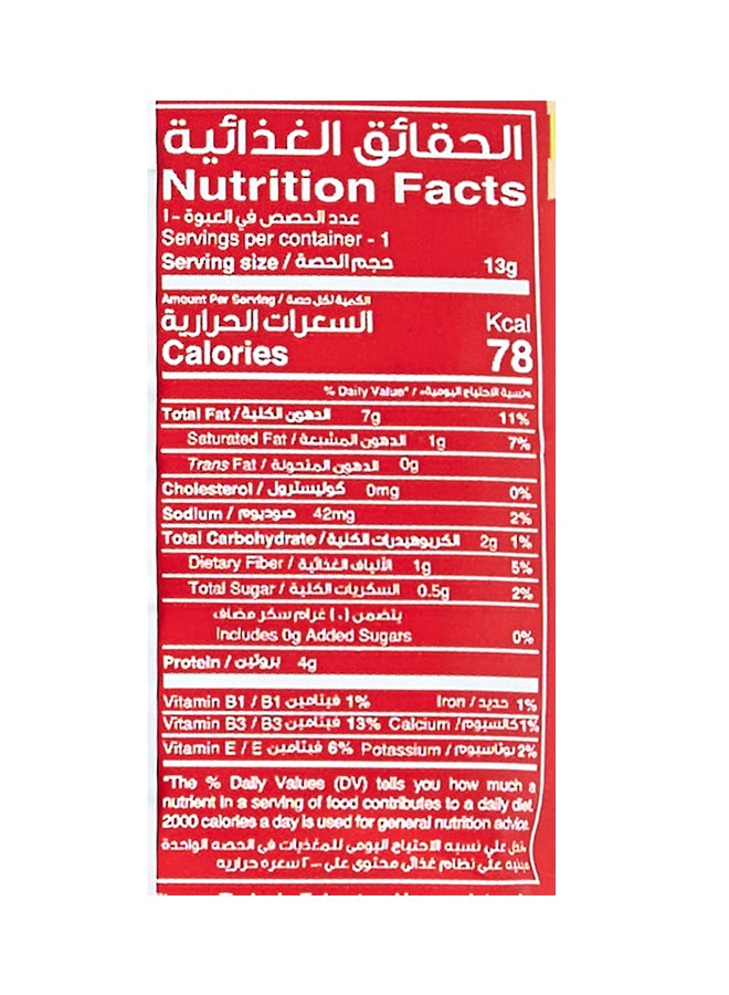 Best Peanuts Pouch 11grams - Image 3