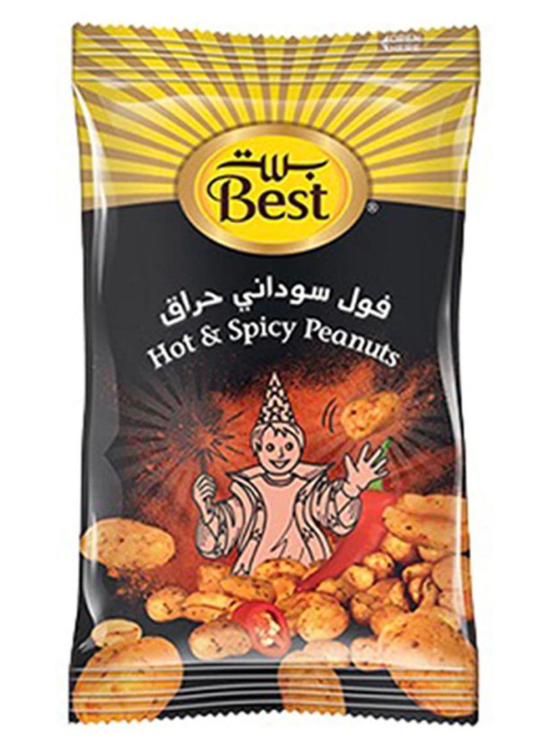 بست فول سوداني حار 11جرام - Image 1