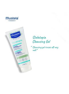 Mustela Stelatopia Baby Cleansing Gel With Organically Farmed Sunflower - 200ml  - Image 5