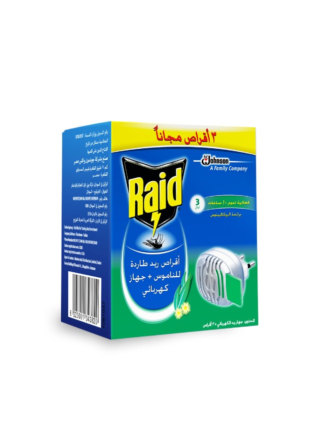 RAID Electric Mosquito Repellent with 3 Tablets Eucalyptus Scent Green - Image 1