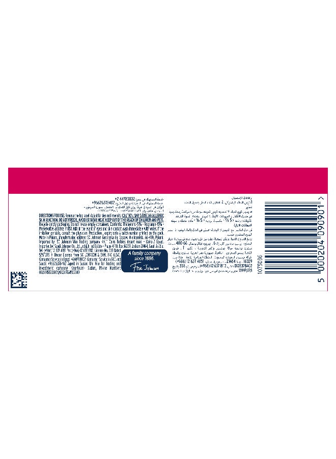 Glade Mini Gel Home Air Freshener, Blooming Peony And Cherry 70grams - Image 2