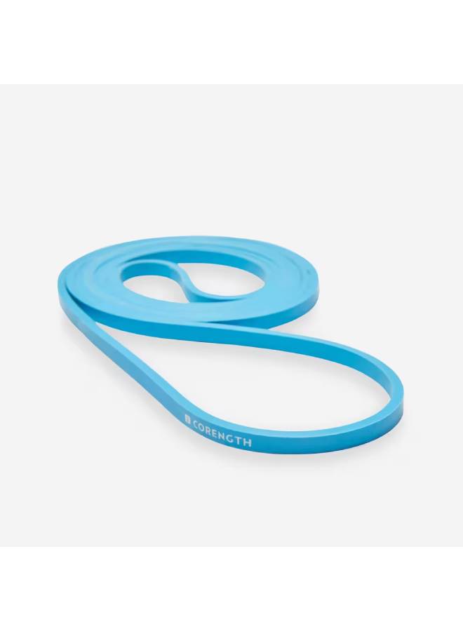 كورينجث Cross Training Weight Band 5kg - Image 2