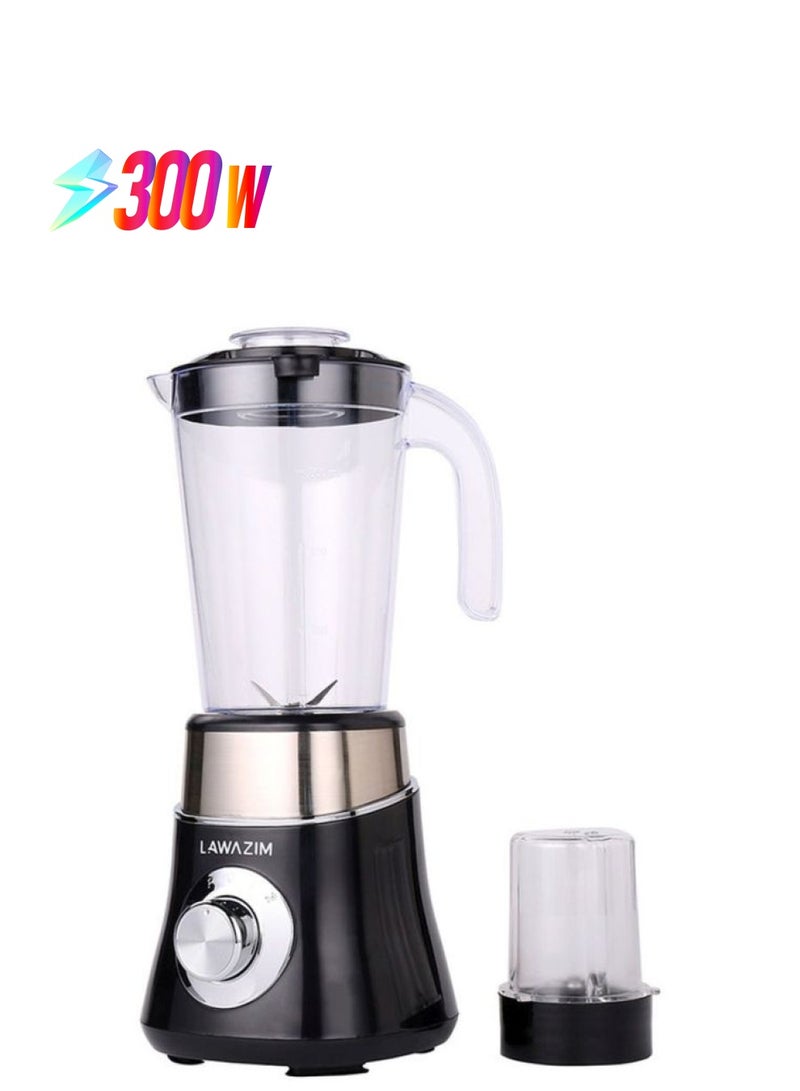 LAWAZIM 2-In-1 Two Speed Food Blender 800 ml 300 W 05-2103-01 Black/Gold/Clear  - Image 1