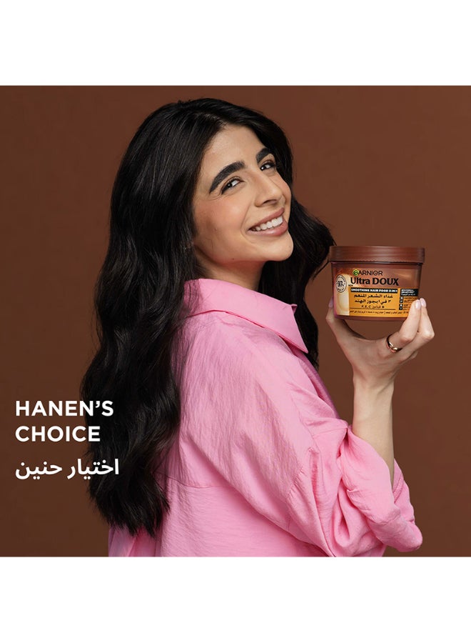 garnier Ultra Doux Hair Food Smoothing Coconut 3-in-1 Hair Mask For Frizzy Hair 390ML White 390ml - Image 5