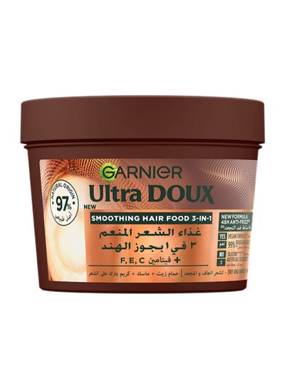 garnier Ultra Doux Hair Food Smoothing Coconut 3-in-1 Hair Mask For Frizzy Hair 390ML White