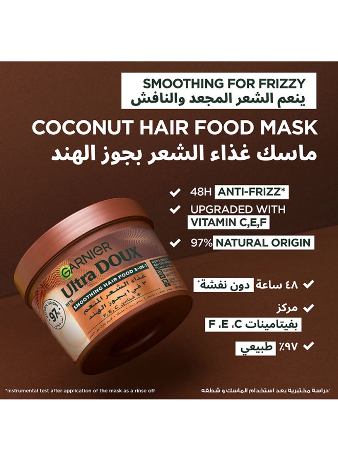garnier Ultra Doux Hair Food Smoothing Coconut 3-in-1 Hair Mask For Frizzy Hair 390ML White 390ml - Image 3