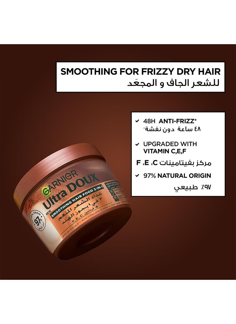 garnier Ultra Doux Hair Food Smoothing Coconut 3-in-1 Hair Mask For Frizzy Hair 390ML White 390ml - Image 2
