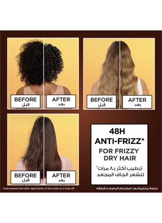 Ultra Doux Smoothing Hair Food 3 in-1 48 Hr Anti Frizz Hair with Vitamin C, E & F White 390ml - view 4