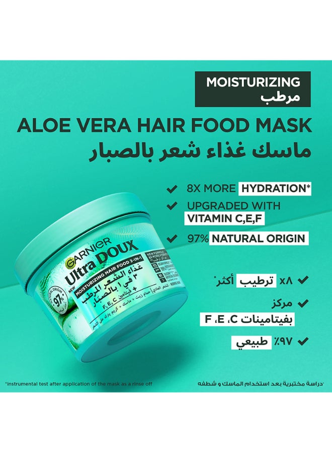 garnier Ultra Doux Hair Food Moisturising Aloe Vera 3-in-1 Hair Mask For Normal Hair - Packaging May Vary 390ml - Image 3