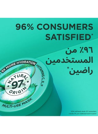 غارنييه ألترا دو قناع الشعر المغذي 3 في 1 بالصبار لترطيب الشعر العادي - 390 مل 390ملليلتر - view 5