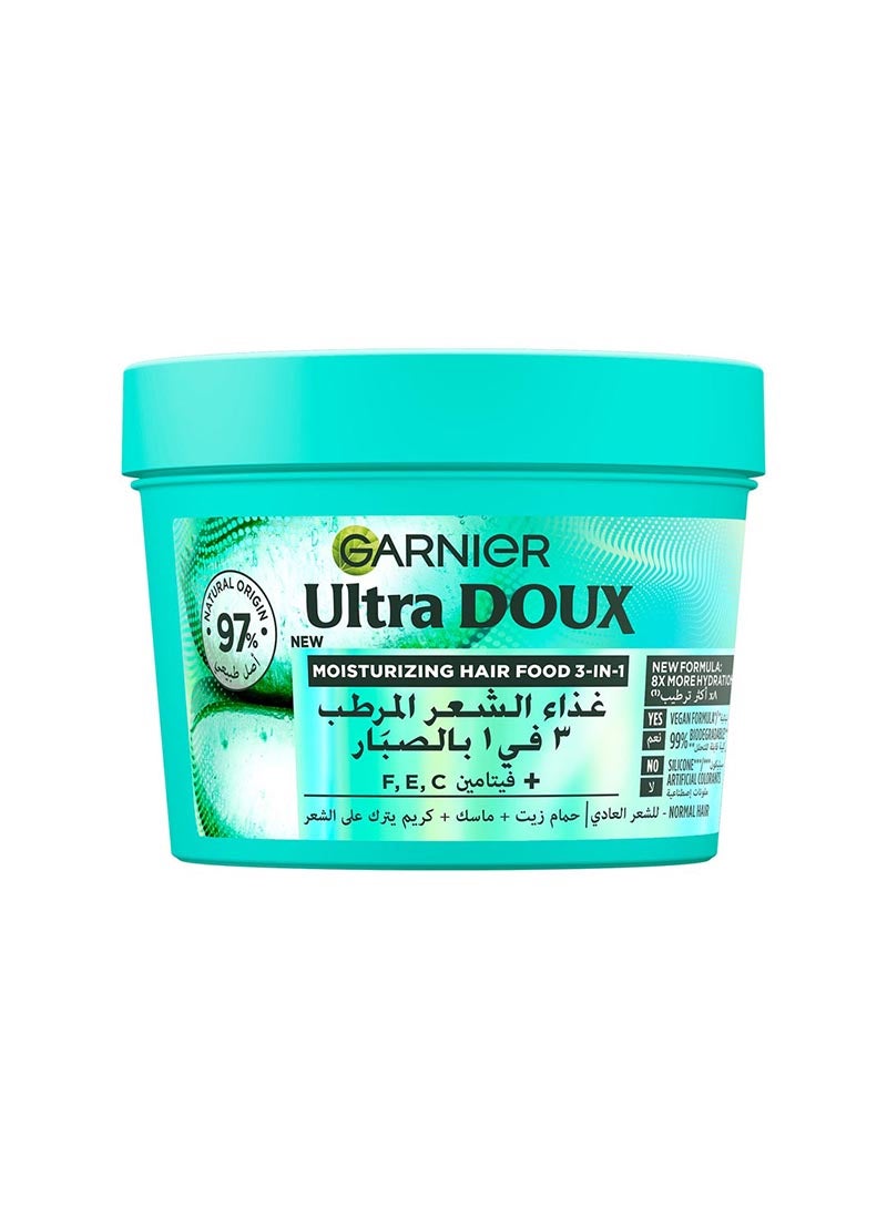 garnier Ultra Doux Hair Food + with Lipid Component 390ml - Image 1
