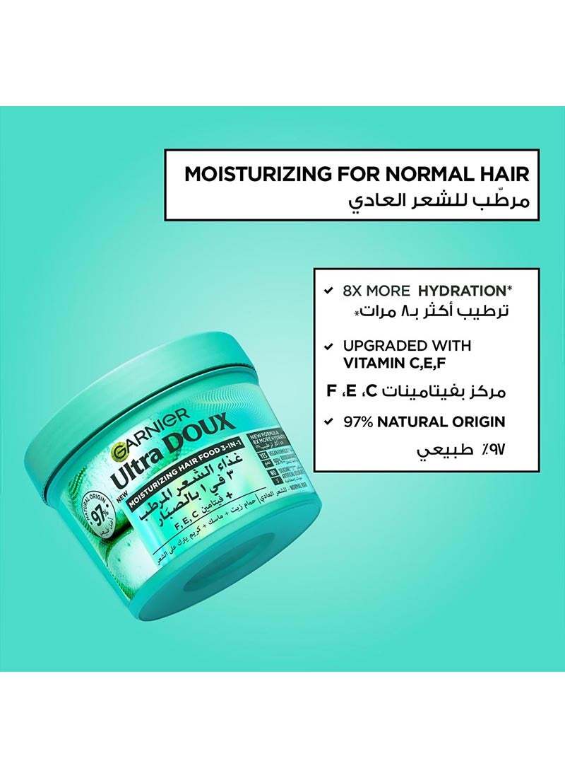 garnier Ultra Doux Hair Food + with Lipid Component 390ml - Image 2