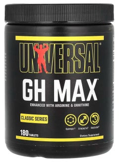 GH Max، تحسين هرمون النمو بشكل فائق، السلسلة الكلاسيكية، 180 قرصًا