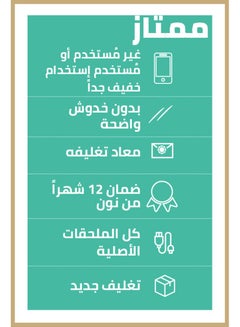 بلاك بيري مُجدد - جهاز باسبورت بذاكرة رام سعة 3 جيجابايت وذاكرة داخلية سعة 32 جيجابايت ويدعم تقنية 4G LTE مع لوحة مفاتيح باللغتين العربية والإنجليزية  - Image 3