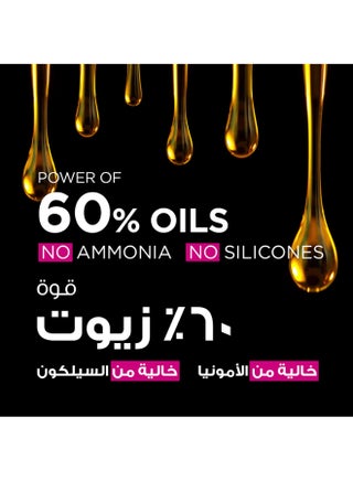 Olia No Ammonia Permanent Brilliant Color 60% Oil-Rich Permanent Hair Color 9.1 Ashy Light Blonde 50g 50g 12ml - view 4