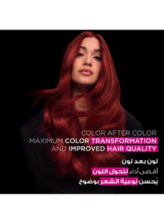 Garnier Olia Permanent Hair Color No Ammonia 5.35 Chocolate Brown  - Image 2