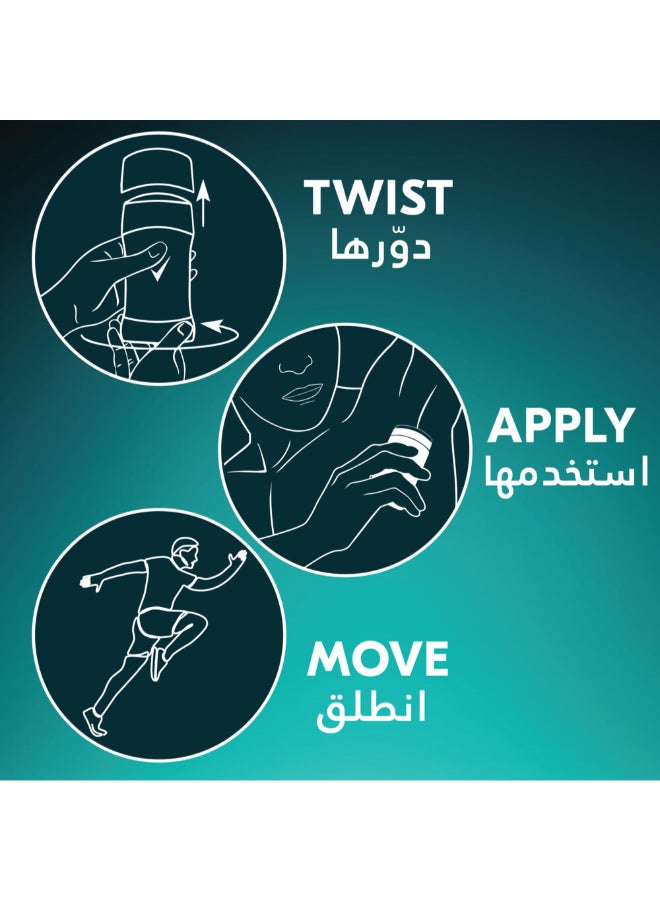 ريكسونا - مزيل العرق أكتيف دراي 40جرام - Image 1