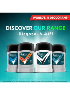 Rexona Men Antiperspirant Deodorant Stick Active Dry 40grams  - Image 5