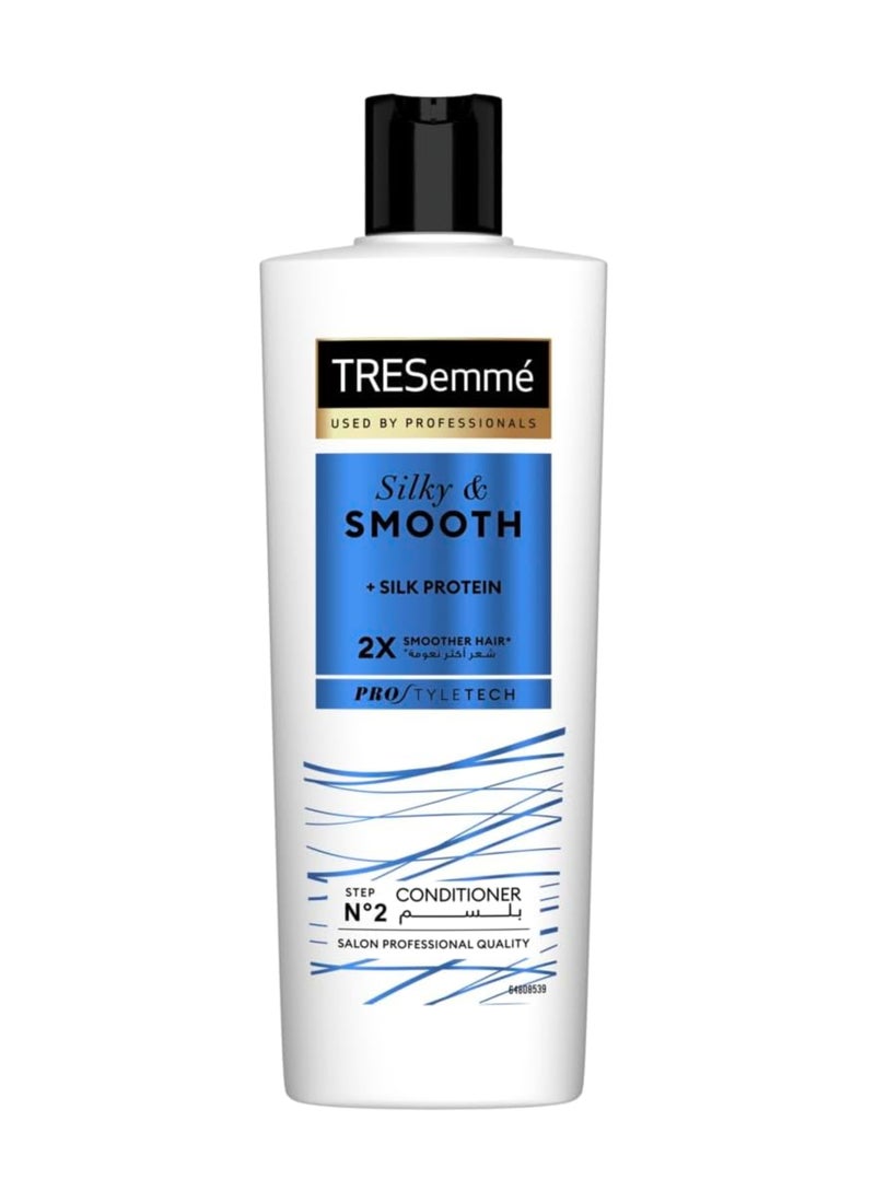 تريزيمي بلسم لشعر لامع وحريري مثل صالونات التجميل 400ملليلتر - Image 1