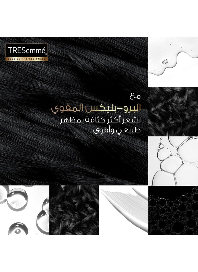 تريزيمي بلسم تريسيمي المقوي للقوة والتحكم في تساقط الشعر متعدد الألوان 400 مل متعدد الألوان 400ملليلتر - Image 5