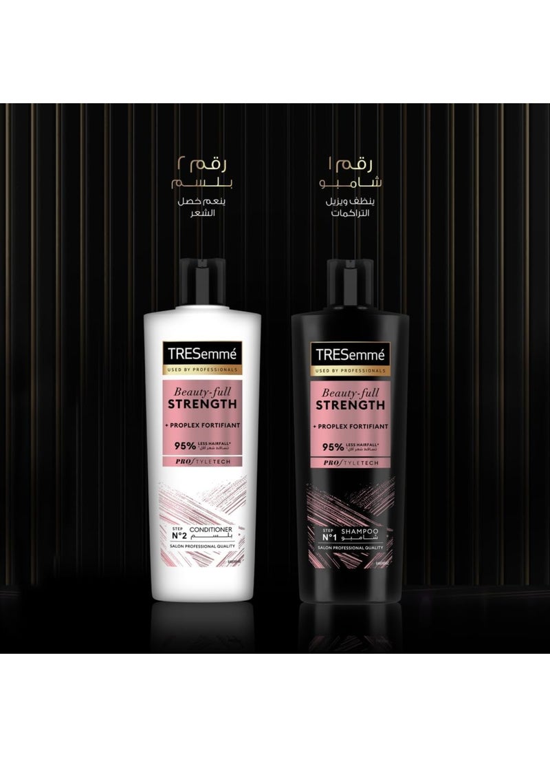 تريزيمي بلسم تريسيمي المقوي للقوة والتحكم في تساقط الشعر متعدد الألوان 400 مل متعدد الألوان 400ملليلتر - Image 3