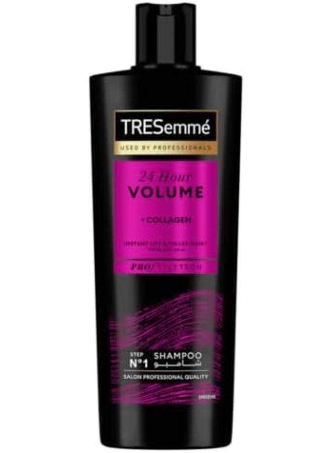 تريزيمي شامبو 24 ساعة كثافة وقوة 400ملليلتر - Image 1