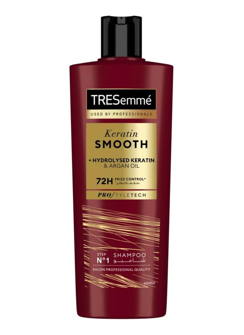 تريزيمي شامبو تريسيمي بالكيراتين ناعم ومستقيم - Image 1