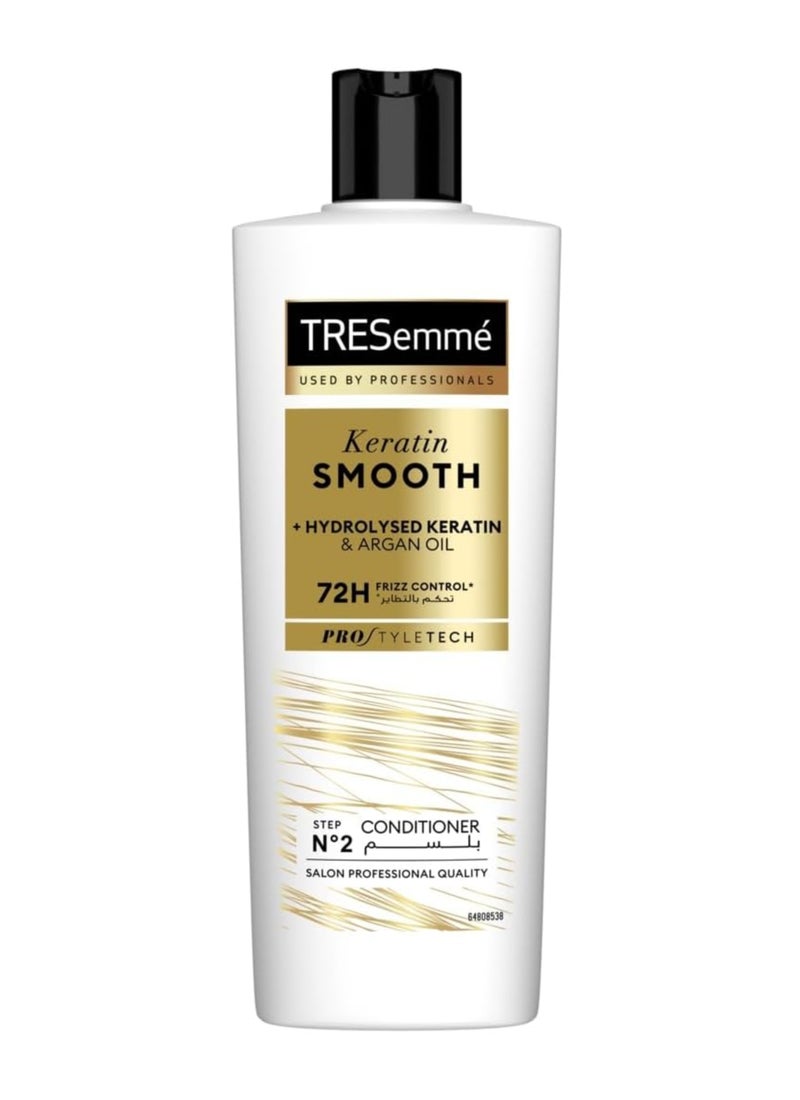 تريزيمي بلسم كيراتين ناعم ومستقيم ترويجي 400ملليلتر - Image 1