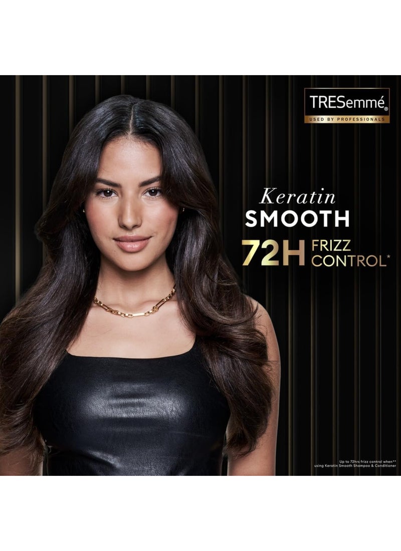 تريزيمي بلسم كيراتين ناعم ومستقيم ترويجي 400ملليلتر - Image 3