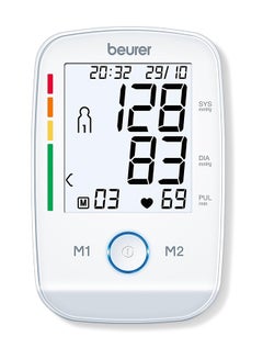 Beurer Blood Pressure Monitor Upper Arm, Model BM 45  - Image 2