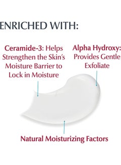 Eucerin Advanced Repair Hand Creme, 2.7 Oz Packaging May Vary 78grams  - Image 3