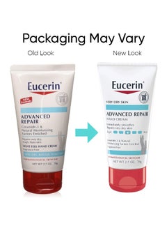 Eucerin Advanced Repair Hand Creme, 2.7 Oz Packaging May Vary 78grams  - Image 2