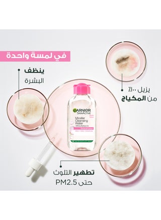 Micellar Cleansing Water For Sensitive Skin Clear 700 ml 700ml - view 4